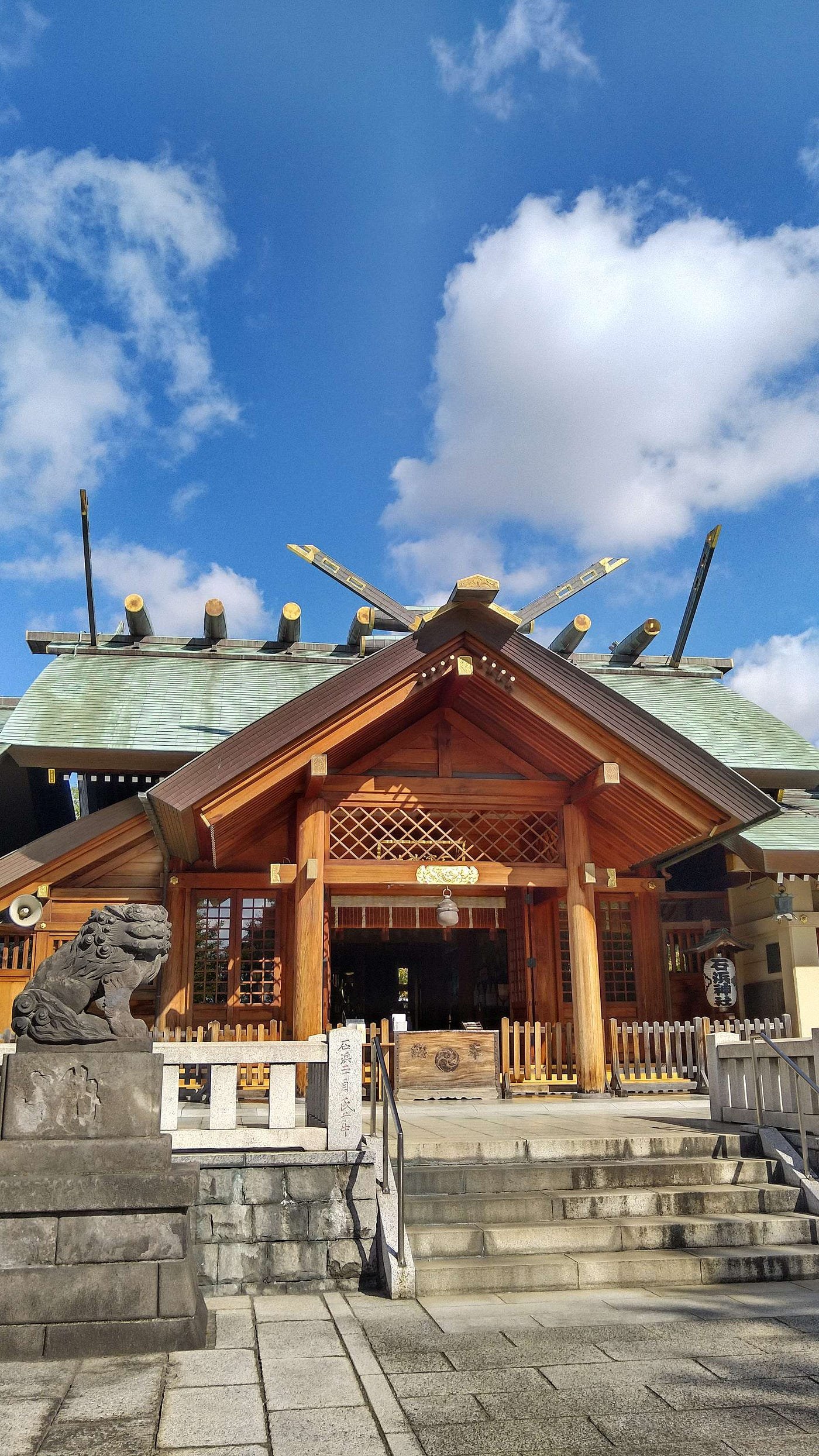 ⛩️ 이시하마 신사(이시하마진자) 이미지 8